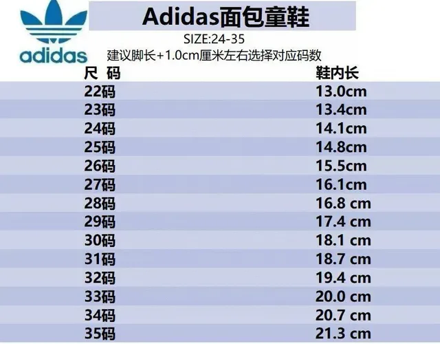 Adidas Samba OG Black Lifestyle Sneakers 3