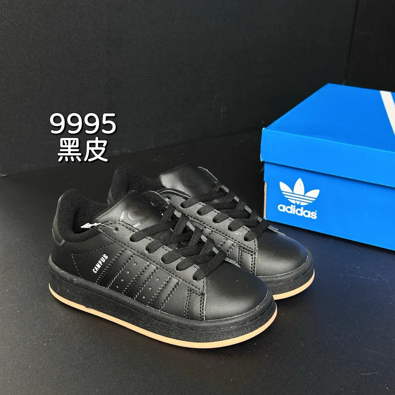 Adidas Samba OG Black Lifestyle Sneakers 5