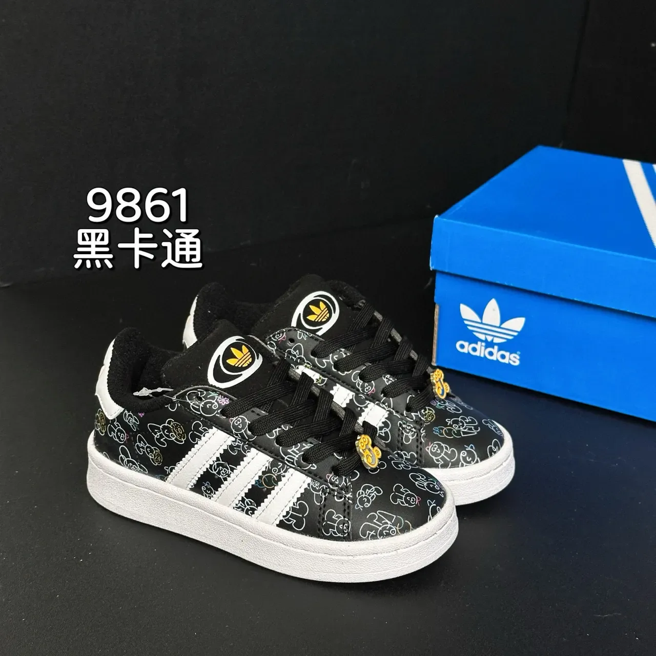 Adidas Samba OG Black Lifestyle Sneakers 7