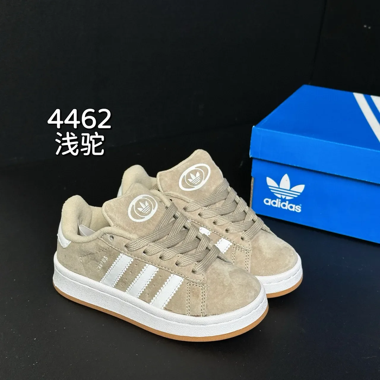 Adidas Samba OG Black Lifestyle Sneakers 9