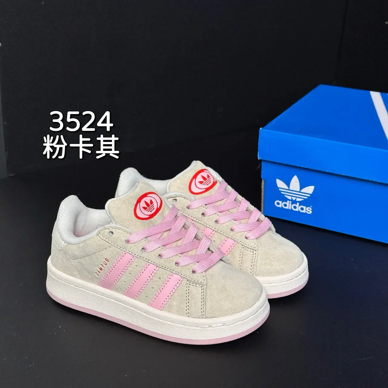 Adidas Samba OG Black Lifestyle Sneakers 10