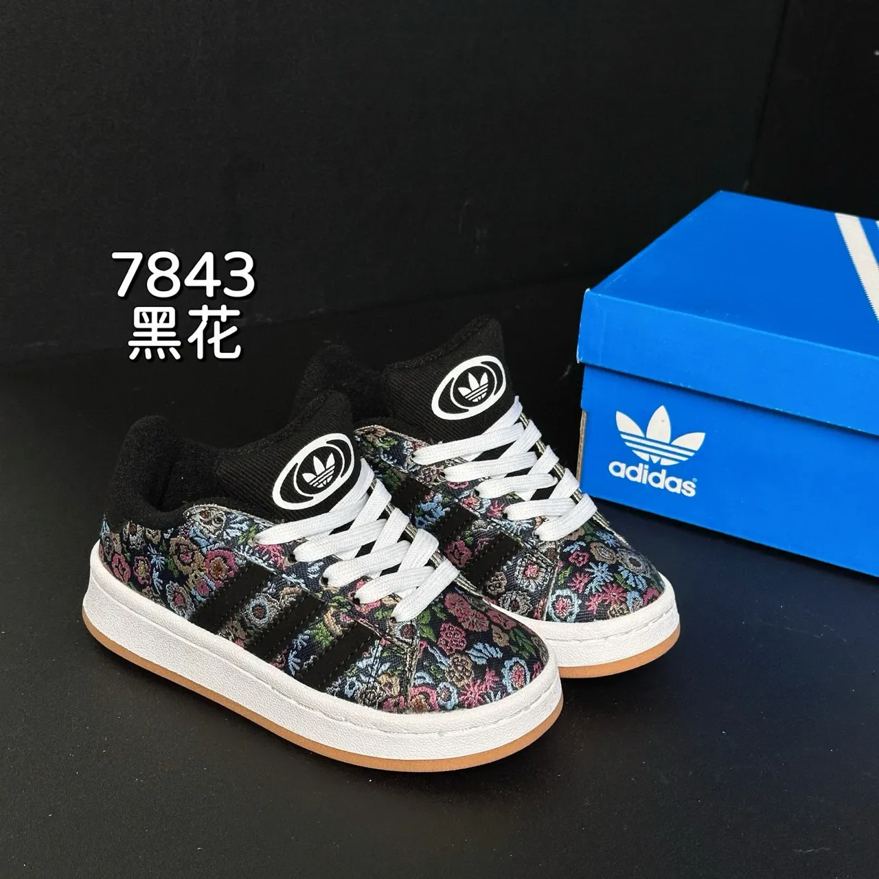 Adidas Samba OG Black Lifestyle Sneakers 14