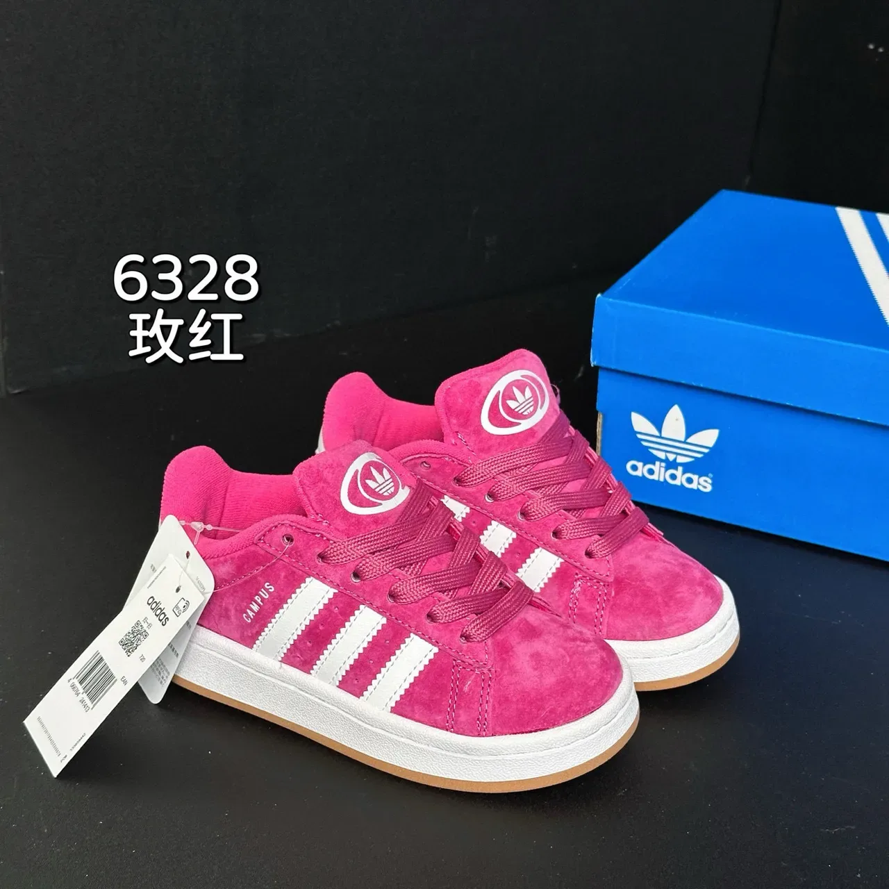 Adidas Samba OG Black Lifestyle Sneakers 22