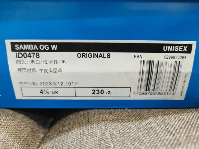 Adidas Samba OG Black White Gum Lifestyle Sneakers 22