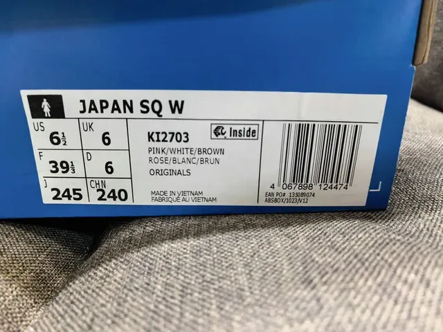 Adidas Samba OG Brown and Light Blue Lifestyle Sneakers 2