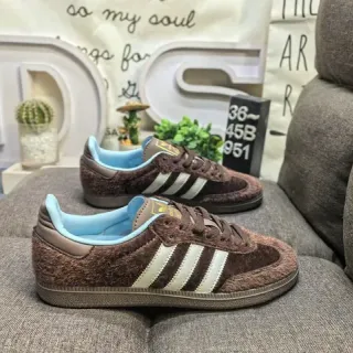 Adidas Samba OG Brown Off-White Light Blue Lifestyle Sneakers