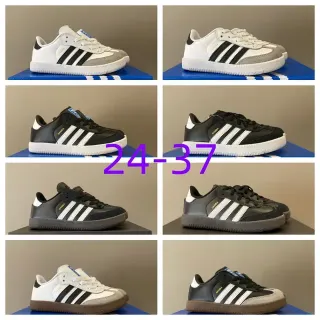 Adidas Samba सफेद काला ग्रे लाइफस्टाइल स्नीकर