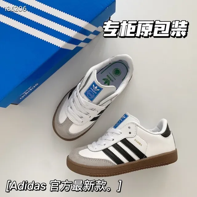 Adidas Samba White Black Gray Lifestyle Sneakers 4