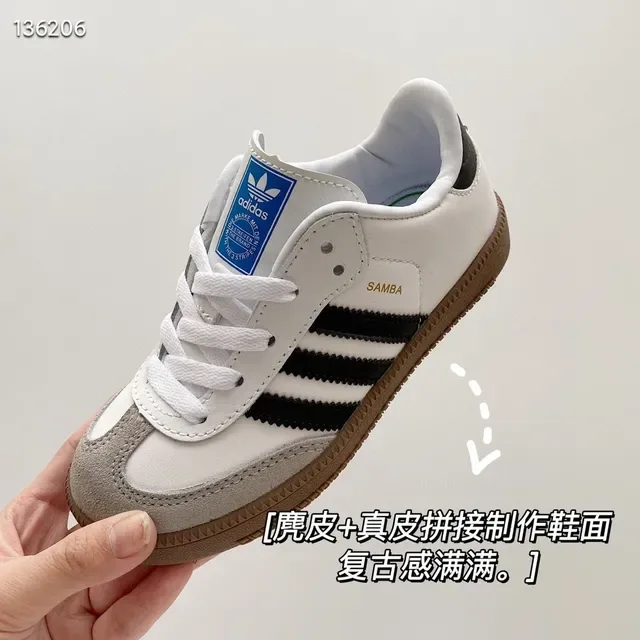 Adidas Samba White Black Gray Lifestyle Sneakers 5