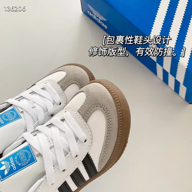 Adidas Samba White Black Gray Lifestyle Sneakers 6