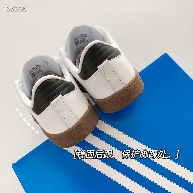 Adidas Samba White Black Gray Lifestyle Sneakers 7