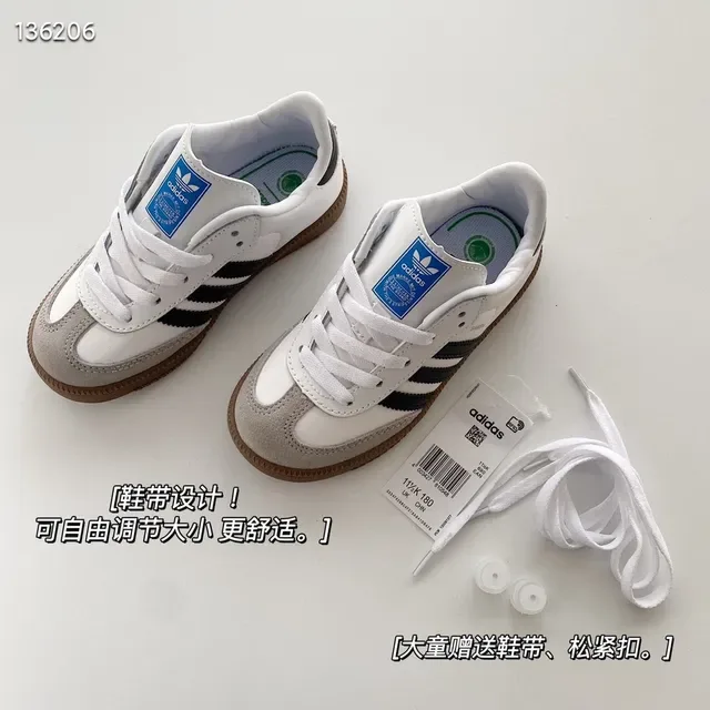 Adidas Samba White Black Gray Lifestyle Sneakers 8