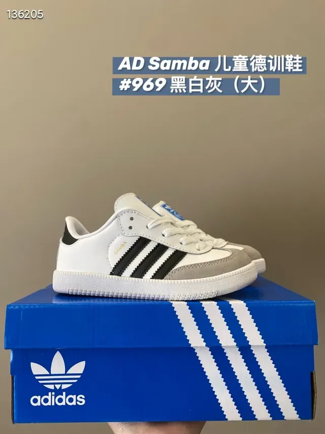 Adidas Samba White Black Gray Lifestyle Sneakers 11