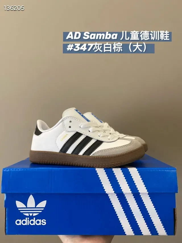 Adidas Samba White Black Gray Lifestyle Sneakers 12