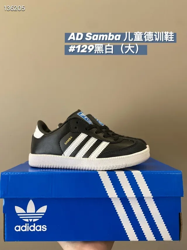 Adidas Samba White Black Gray Lifestyle Sneakers 15