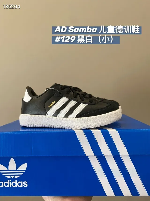 Adidas Samba White Black Gray Lifestyle Sneakers 16