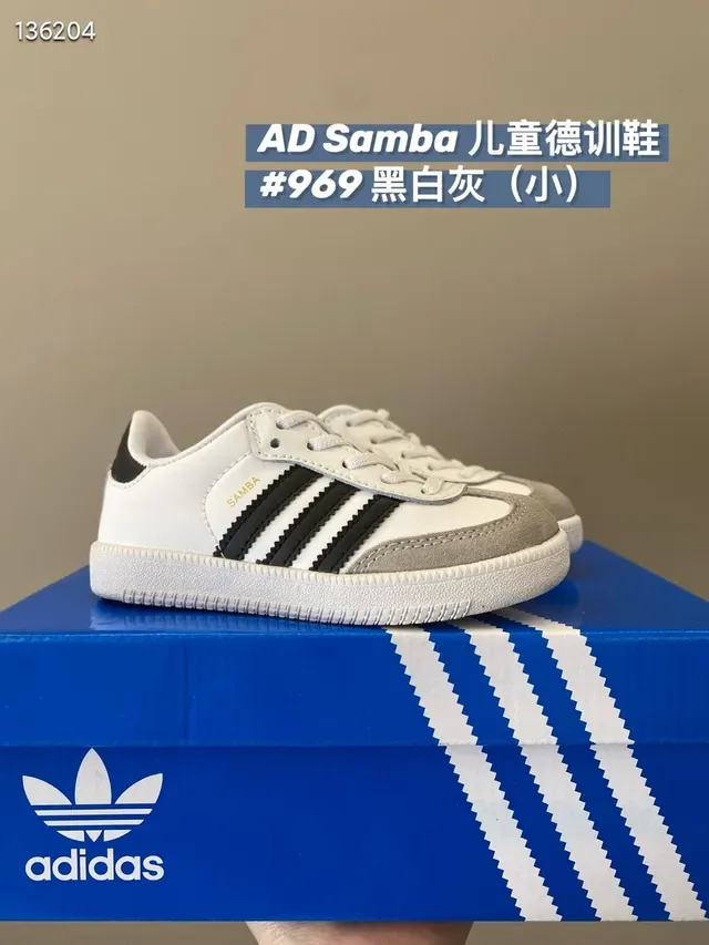 Adidas Samba White Black Gray Lifestyle Sneakers 17