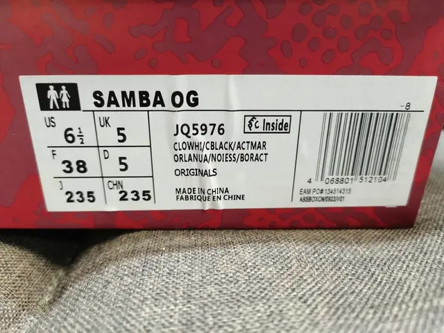 Adidas Samba White Red Black Gum Lifestyle Sneakers 2