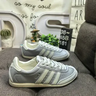 Adidas Silver Beige Metallic Leather Perforated Toebox Lifestyle Sneakers