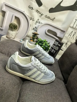 Adidas Silver Beige Metallic Leather Perforated Toebox Lifestyle Sneakers 9