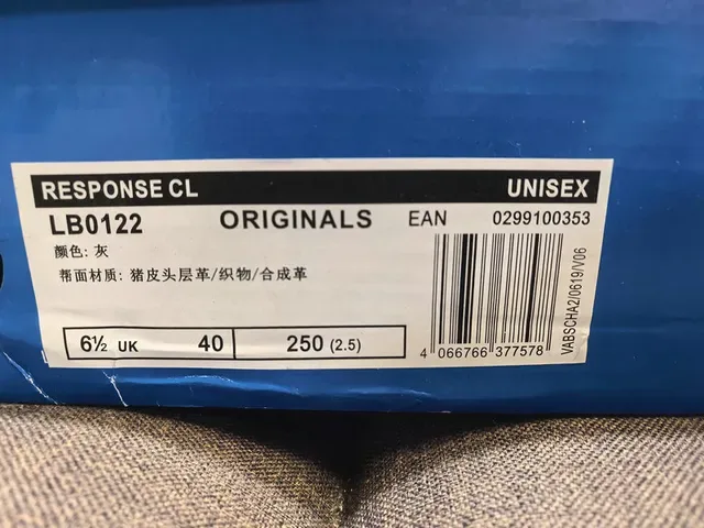 Adidas Silver Metallic Mesh Lifestyle Sneakers 2