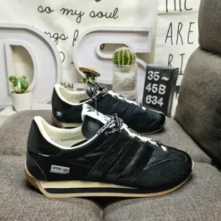Adidas Spezial Black and Cream Lifestyle Sneakers