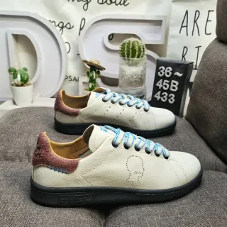 Adidas Stan Smith Beige Blue Low-Top Perforated Toe Lifestyle Sneakers