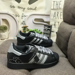 Adidas Superstar Black and Silver Metallic Lifestyle Sneakers