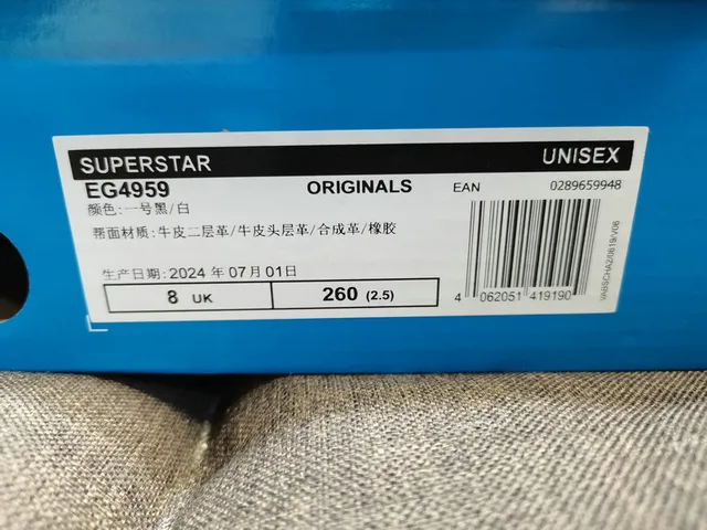 Adidas Superstar Black and White Lifestyle Sneakers 2