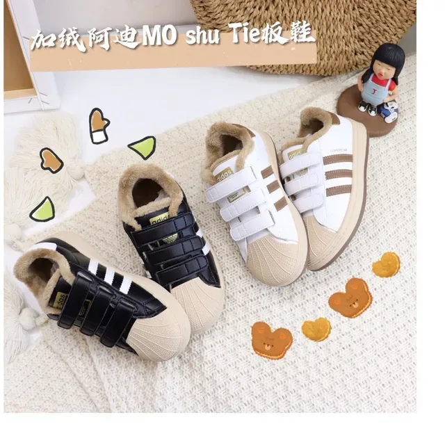 Adidas Superstar Kids Velcro Strap Lifestyle Sneakers 3