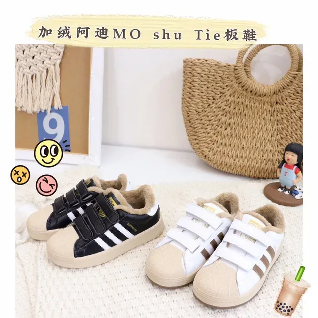 Adidas Superstar Kids Velcro Strap Lifestyle Sneakers 5
