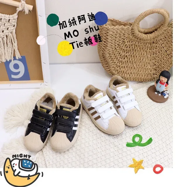 Adidas Superstar Kids Velcro Strap Lifestyle Sneakers 6