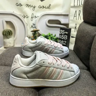 Adidas Superstar Light Gray and Dusty Pink Lifestyle Sneakers