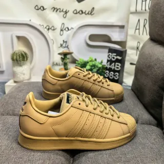 Adidas Superstar Monochrome Tan Lifestyle Sneakers