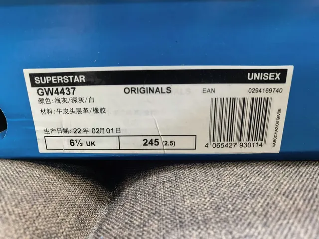 Adidas Superstar Monochrome Tan Lifestyle Sneakers 22
