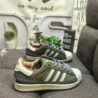 Adidas Superstar Olive Green and White Lifestyle Sneakers