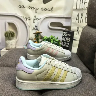 Adidas Superstar Pastel Multicolor Lifestyle Sneakers