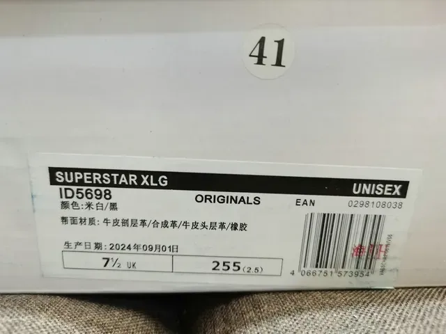 Adidas Superstar Royal Blue and White Lifestyle Sneakers 2