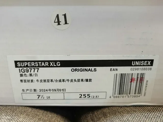Adidas Superstar Royal Blue and White Lifestyle Sneakers 12
