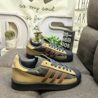Adidas Superstar Tan Brown Black Lifestyle Sneakers