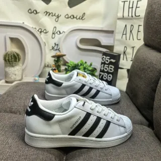 Adidas Superstar White and Black Lifestyle Sneakers