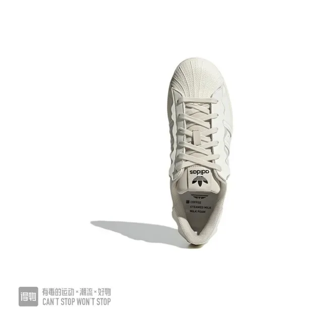 Adidas Superstar White Gold Shell-Toe Wavy Overlay Lifestyle Sneakers 10