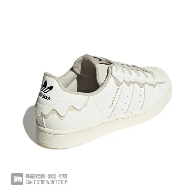 Adidas Superstar White Gold Shell-Toe Wavy Overlay Lifestyle Sneakers 11