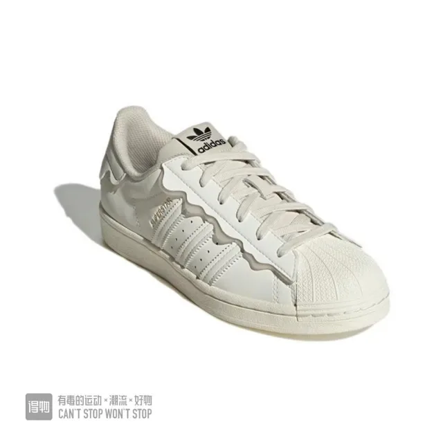 Adidas Superstar White Gold Shell-Toe Wavy Overlay Lifestyle Sneakers 12