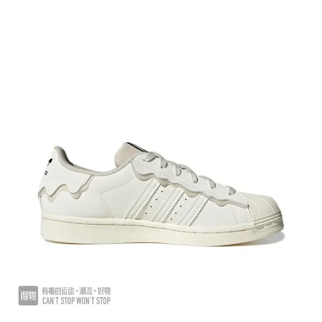 Adidas Superstar White Gold Shell-Toe Wavy Overlay Lifestyle Sneakers 13
