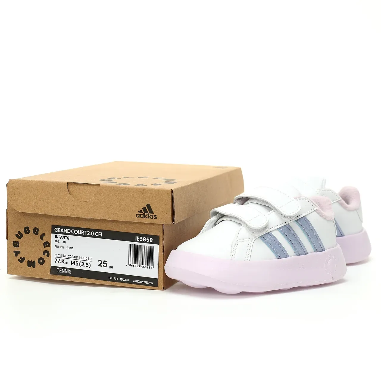 Adidas White Orange Velcro Strap Closure Three-Stripe Side Panel Lifestyle Sneakers 7