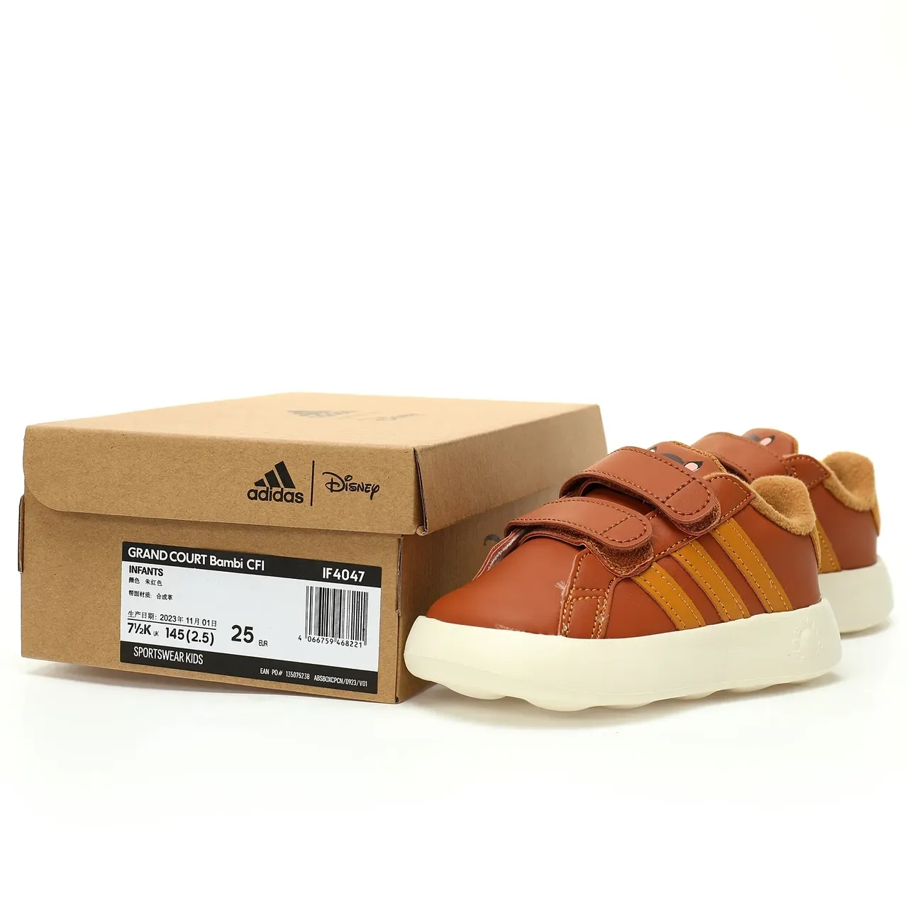 Adidas White Orange Velcro Strap Closure Three-Stripe Side Panel Lifestyle Sneakers 19