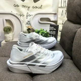 Adidas Blanc Argent Profil Bas Silhouette de Course Perforé Matière Mesh Ingénierie Supérieure Chaussures de Course
