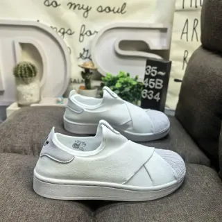 Adidas White Slip-On Elastic Cross-Strap Lifestyle Sneakers