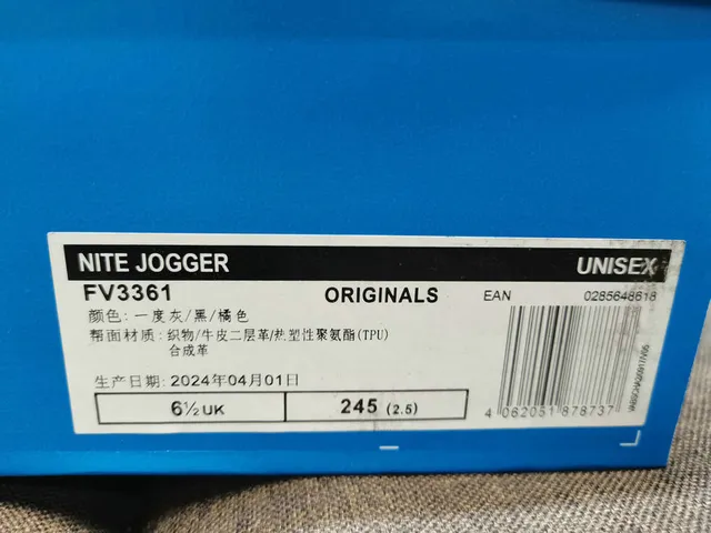 Adidas White Yellow Midsole Three-Stripe Side Panel Chunky Sneakers 22